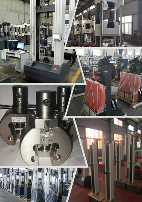 安全帶抗拉強度測試設備